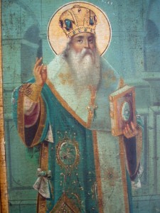 athanasius